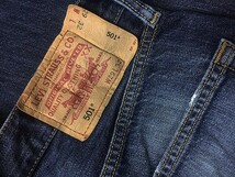 ◆激ヒゲウォッシュ加工◆Levi's リーバイス 501 03501-00◆W29◆_画像3