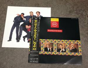 Level 42 1 lp , Japan press