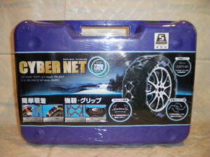 CYBERNETサイバーネットCT11■_175/80R15_185/80R14_195/65R15_175/80R15バジェロjr185/80R14_195/65R15_195-65-R15_195/65/R15_195.65.15