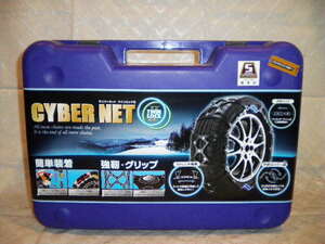 ■タイヤチェーン■195/80R14_205/60R16_205/50R17_215/60R15_225/50R16_225/45R17__225-45R17_225/45/R17_225/4517サイバーネット■早得安