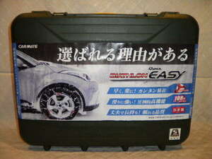 未使用品■QUICKEASYバイアスロンクイックイージーQE14エクストレイル225/45R18キャラバン235/45R18_215/65R16ハイエース_ヴェルファイヤー