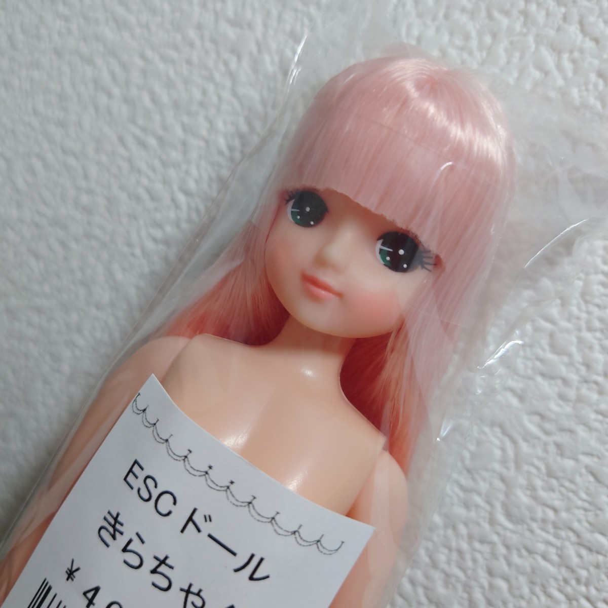 年最新ヤフオク! リカちゃんキャッスル きら着せかえ人形の