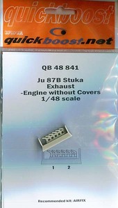 クイックブースト 48841 1/48 Ju87B スツーカ排気管(カバー無しタイプ)(エアフィックス用)