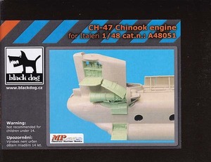  черный собака A48051 1/48 CH-47 Chinook двигатель (ita rely для )