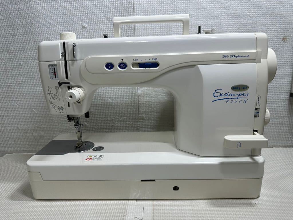 JUKI ジューキ ジューキミシン 9300n-