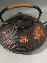 《民・鉄瓶・花卉紋・茶道具・煎茶道具》極細工・骨董品・古賞物・中国古玩・中国古美術_画像8