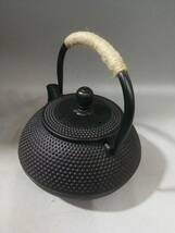 《民・黒鉄瓶・茶道具・煎茶道具》極細工・骨董品・古賞物・中国古玩・中国古美術_画像2