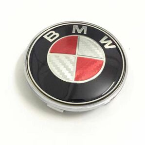 BMWエンブレム赤　カーボン74mm