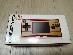 未使用　新品　開封確認のみ　ゲームボーイミクロ 本体　Nintendo ニンテンドー 任天堂　ゲームボーイ　ミクロ　GAMEBOY　MICRO