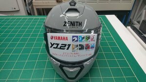 YAMAHA YJ-21 ZENITH ヘルメット N.グレー Lサイズ 【開封/使用品】(2498595)※代引き不可