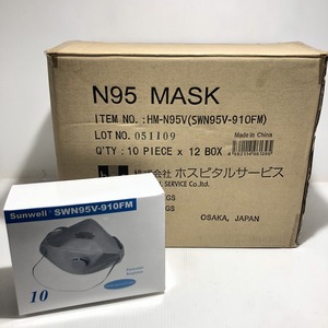 未開封 110個入 Sunwell 防塵マスク N95マスク 排気弁付 個包装 防護マスク 防じんマスク