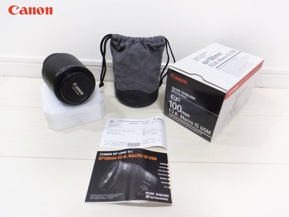 2023年最新】ヤフオク! -ef 100mm f2.8 (マクロ macro 接写)(キヤノン