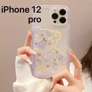 iPhone12Proケース カーバー 可愛いお洒落 韓国 熊紫　軽量 ケース 耐衝撃