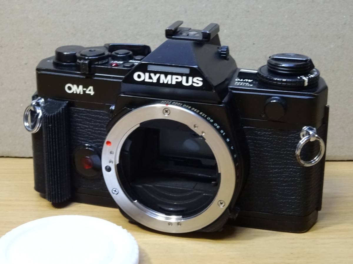 Yahoo!オークション -「olympus om4」の落札相場・落札価格