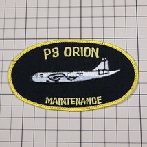 UA127 オライオン 対潜哨戒機 P3 ORION MAINTENACE ミリタリー ワッペン パッチ エンブレム_画像1