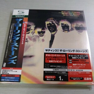 新品未開封 紙ジャケットSHM-CD モア・ホットロックス / ローリング・ストーンズ rolling stones