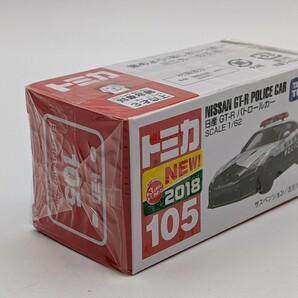 即決有◆トミカ 105 日産 NISSAN GT-R パトロールカー 新車シール◆ミニカー 未開封の画像2