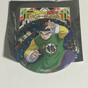 ドラゴンボール 天下一武道祭 超ホログラム缶バッジ 天津飯 ドでか缶バッジ DB超 DBZ