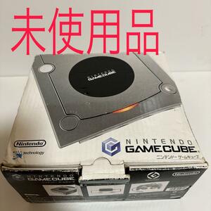 任天堂　ゲームキューブ　本体一式