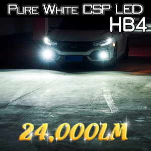 爆光 24000lm ピュア ホワイト CSP LED フォグランプ HB3 / HB4