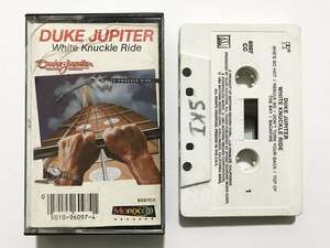 ■カセットテープ■Duke Jupiter『White Knuckle Ride』■同梱8本まで送料185円