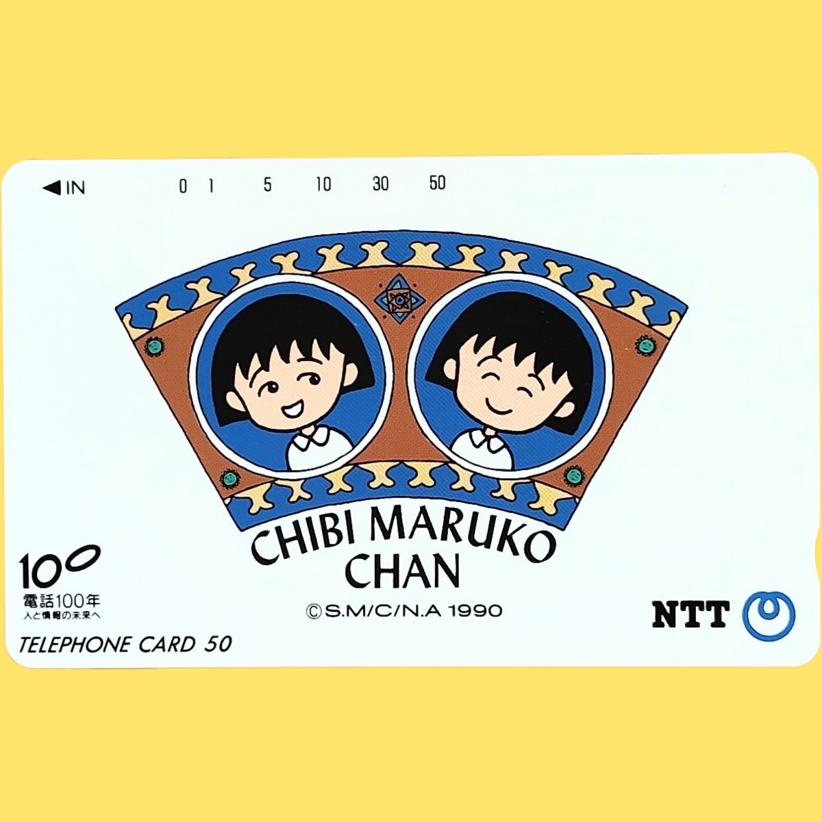 2023年最新】ヤフオク! -電話100年(テレホンカード)の中古品・新品・未
