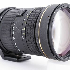 1円〜＊Tokina AT-X 80-400mm 14.5-5.6D Nikon トキナー ニコン用の画像3