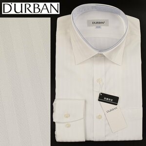 ◆D'URBAN ダーバン◆【形態安定】シャドーストライプ ドレスシャツ(長袖) 白/41-80
