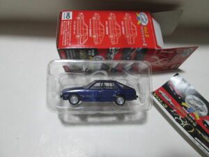 1/80　スカイラインハッチバック2000GT パープル　送料200円