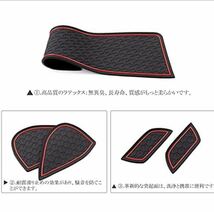 新型ヤリスに適用（For YARIS）4代目 2020年~」ラバーマット インテリアマット 防塵 滑り止め 10枚/11枚 社外品 (11枚タイプ)_画像5