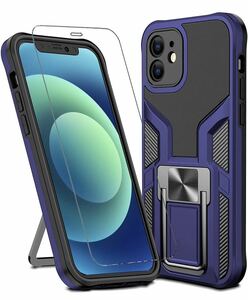 iPhone12pro 化 ガラス フィルム リング スタンド機能 付き 携帯ケース 人気 耐衝撃 横置き機能 Case Cover 衝撃吸収