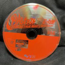 ドリームキャスト VMデータ集 ＆ いまこそ Dreamcast with SPECIAL GD!! ２冊セット　付録GD-ROM付き！　ビジュアルメモリ用データ集_画像7