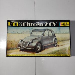 シトロエン 2CV エレール 1/43