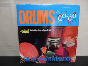 * 【LP】THE HOLLYWOOD PERSUADERS / DRUMS A-GO-GO （輸入盤）OSR-LPM-5013