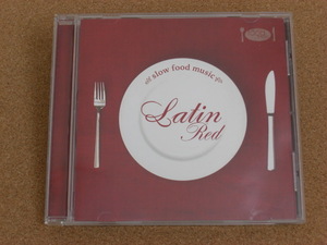 ＊Slow Food Music／Latin Red（BLMR-0004）（日本盤）