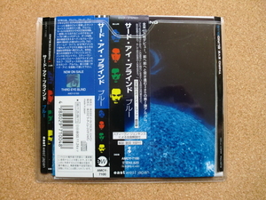 ＊【CD】サード・アイ・ブラインド／ブルー（AMCY-7100）（日本盤）