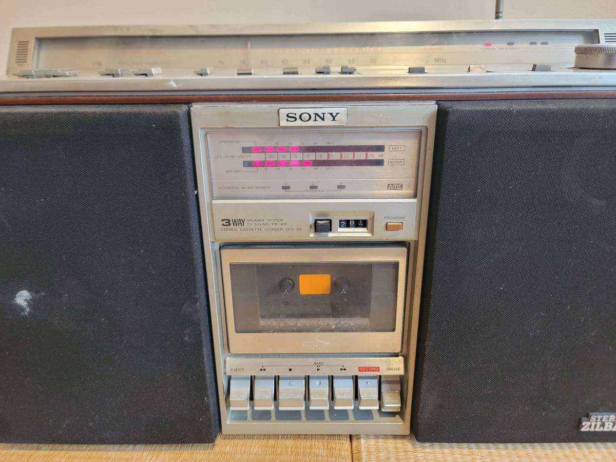ヤフオク! -「cfs v8」の落札相場・落札価格