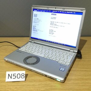 N508★BIOS起動確認★Panasonic CF-SZ5PD6KS/Core i5-6300U(2.4GHz)/メモリ4GB/SSD 128GB/DVDマルチ/WLAN/カメラあり/12.1WUXGA/ACあり