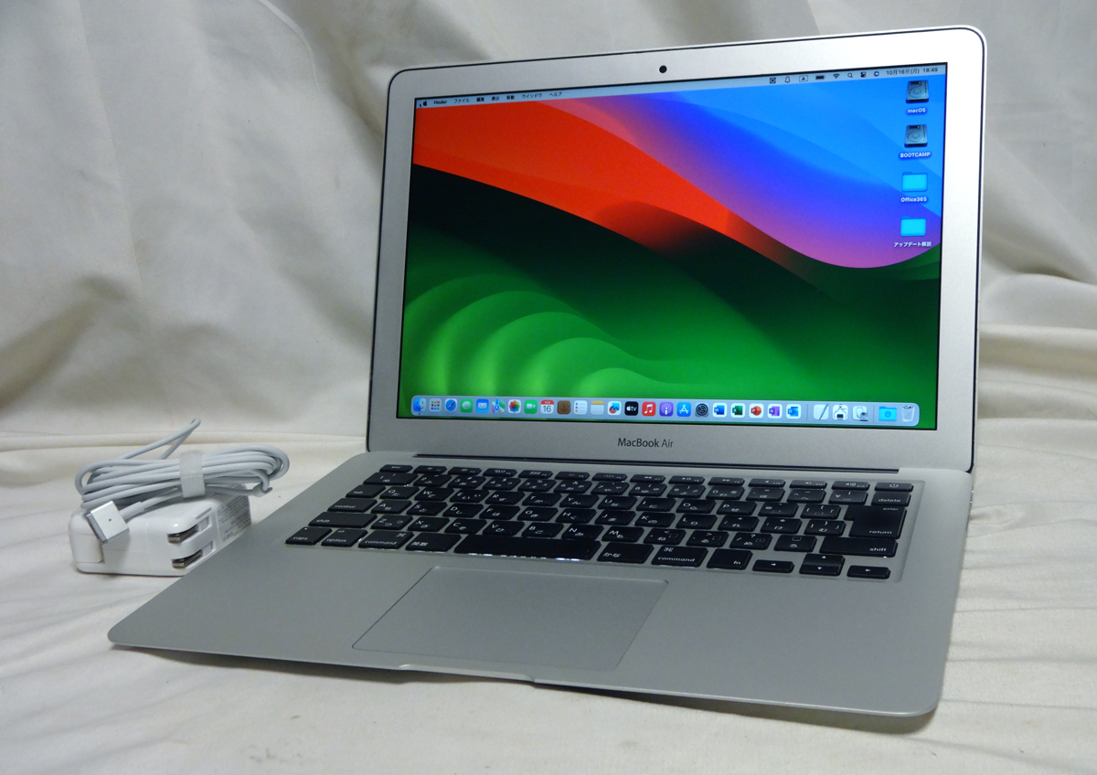 2023年最新】ヤフオク! -macbook air 13 液晶の中古品・新品・未使用品一覧