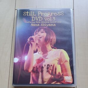 StilL ProgresS DVD vol.3/秋山奈々