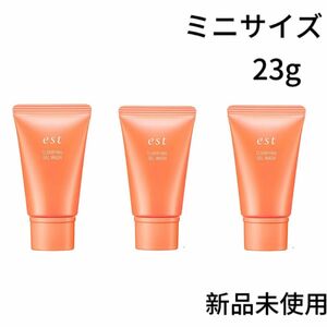 【3個】新品未使用 エストクラリファイイングジェルウォッシュ 23g