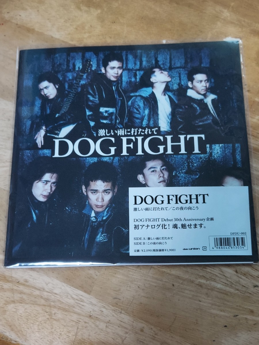 DOG FIGHT DVD 5枚セット 未開封新品 SA COBRA 限定 2025年最新】Yahoo!オークション -dog fight(音楽)の中古品