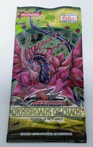 遊戯王 新品未開封 クロスローズ・オブ・カオス 1パック KONAMI コナミ デュエルモンスターズ