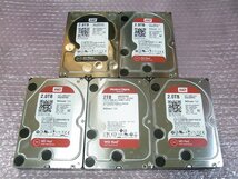 B36977 O-09015 3.5インチ HDD 2TB 5個セット 判定正常_画像1