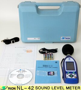 KM44953◆RION/リオン NL-42EX/UC-52/NH-24 SOUND LEVEL METER 普通騒音計【返品保証あり】