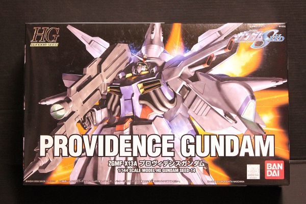 2023年最新】ヤフオク! -プロヴィデンス ガンダム(キャラクター)の中古