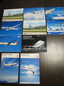 ANA JAL ポストカード 10枚セット 全日空 日本航空 ボーイング
