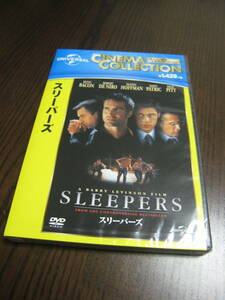 DVD『スリーパーズ SLEEPERS』ブラッド・ピット/ロバート・デ・ニーロ/ジェイソン・パトリック/ダスティン・ホフマン