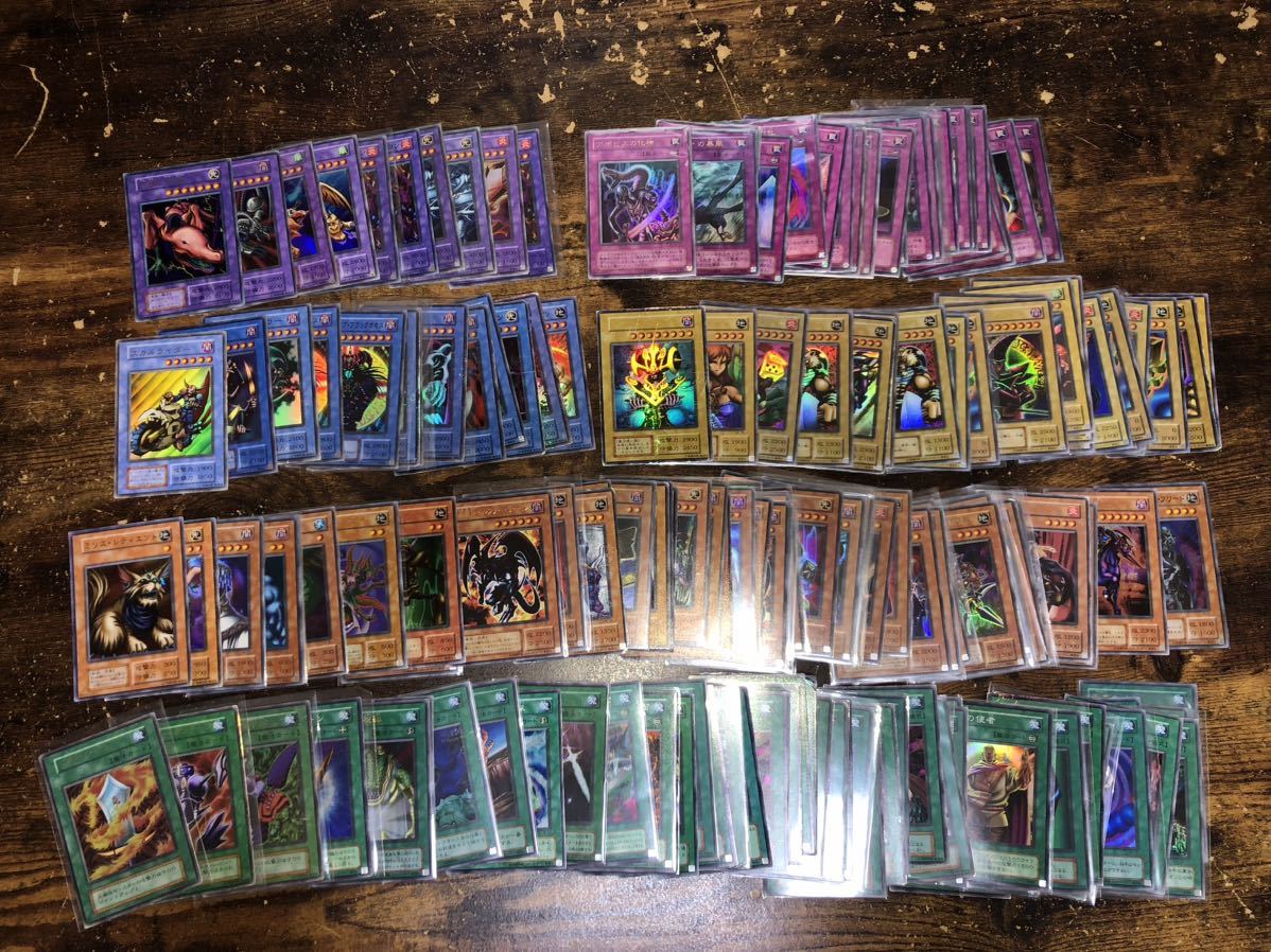 2023年最新】ヤフオク! -遊戯王 初期 まとめ売りの中古品・新品・未