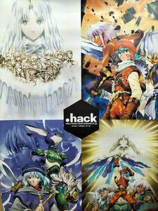 hack　未使用ポスター